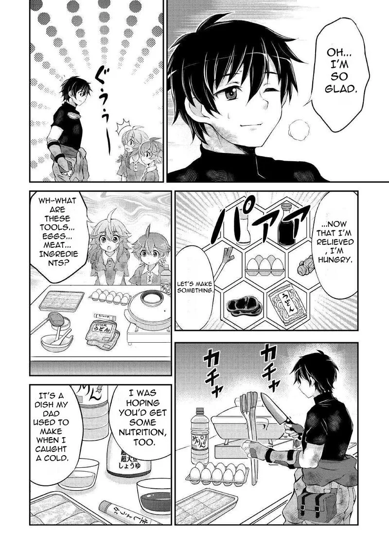 Ohitoyoshi Shokunin no Burari Isekai Tabi Chapter 5 page 13
