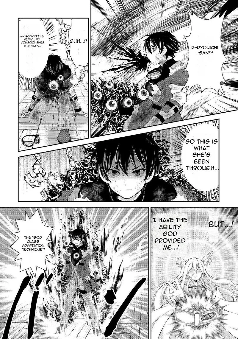 Ohitoyoshi Shokunin no Burari Isekai Tabi Chapter 5 page 9
