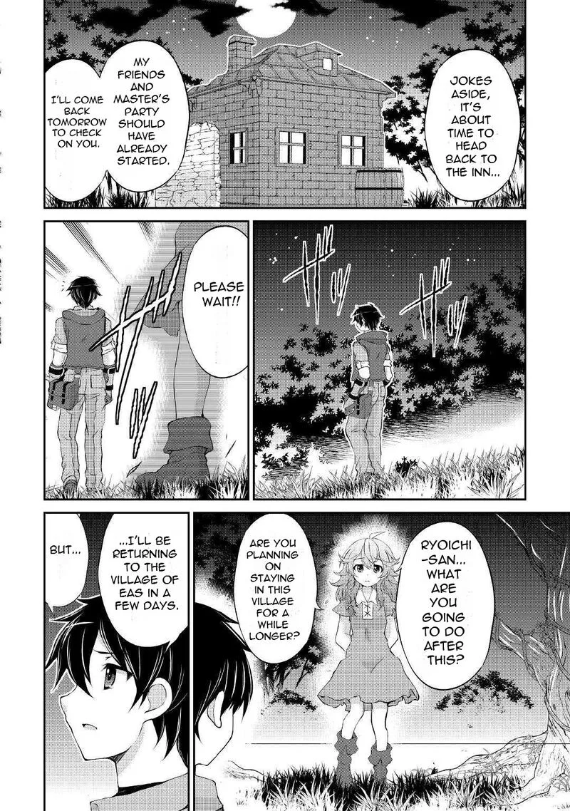 Ohitoyoshi Shokunin no Burari Isekai Tabi Chapter 5 page 19