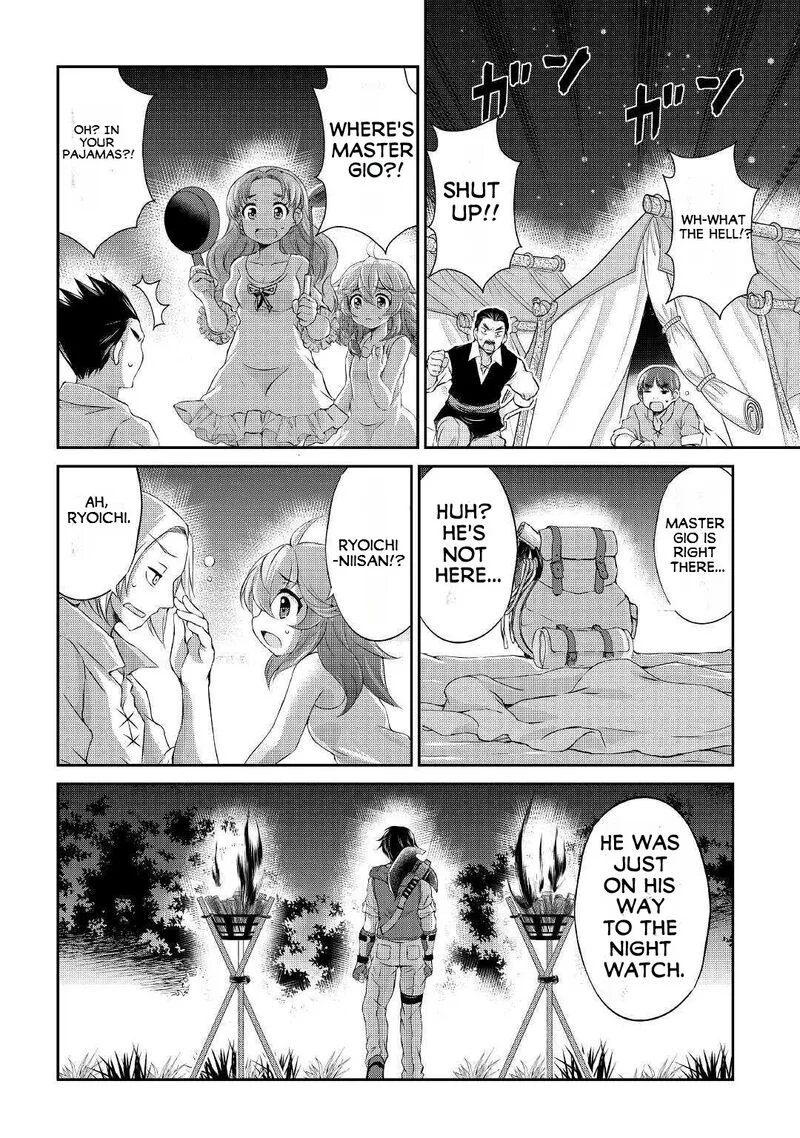 Ohitoyoshi Shokunin no Burari Isekai Tabi Chapter 6 page 19