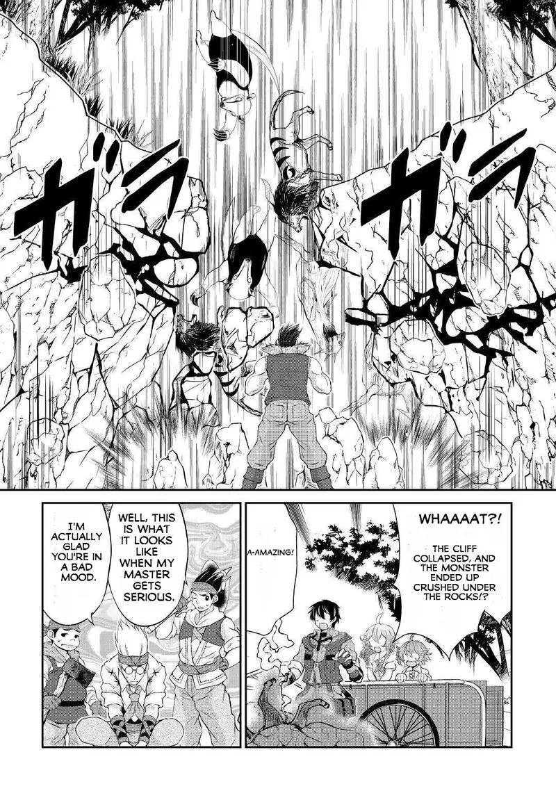 Ohitoyoshi Shokunin no Burari Isekai Tabi Chapter 6 page 13