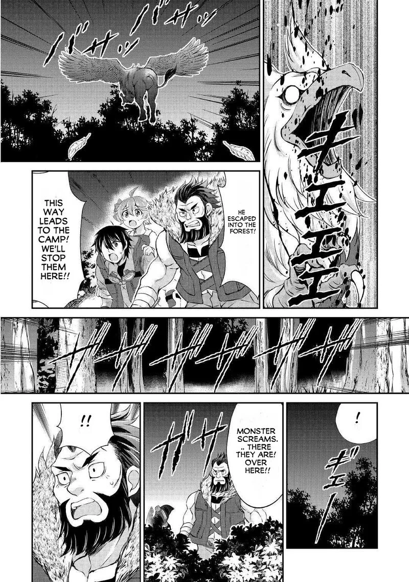 Ohitoyoshi Shokunin no Burari Isekai Tabi Chapter 6 page 25