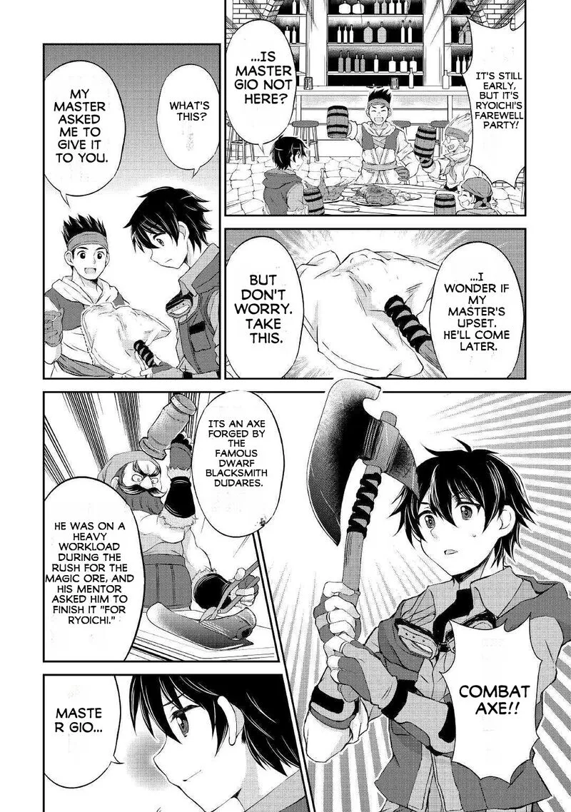 Ohitoyoshi Shokunin no Burari Isekai Tabi Chapter 6 page 8