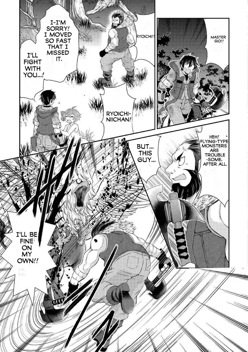 Ohitoyoshi Shokunin no Burari Isekai Tabi Chapter 6 page 24