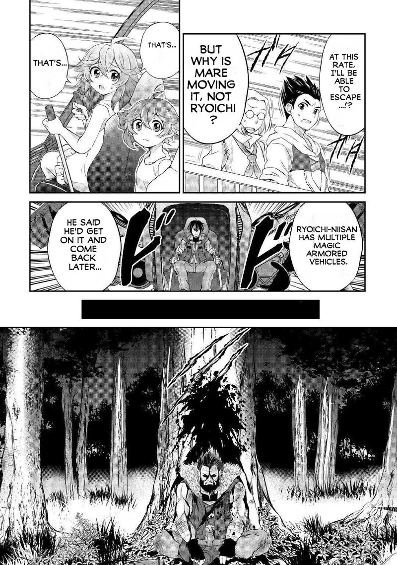 Ohitoyoshi Shokunin no Burari Isekai Tabi Chapter 6 page 34