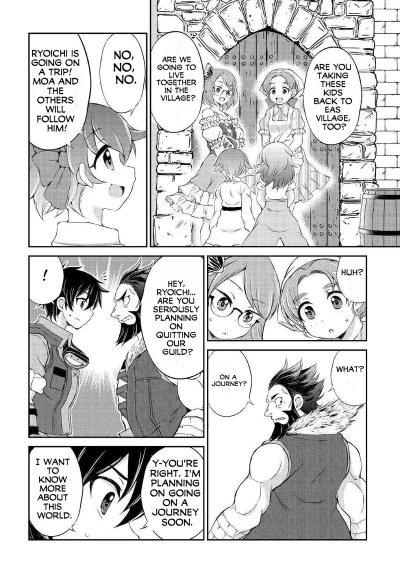 Ohitoyoshi Shokunin no Burari Isekai Tabi Chapter 6 page 5
