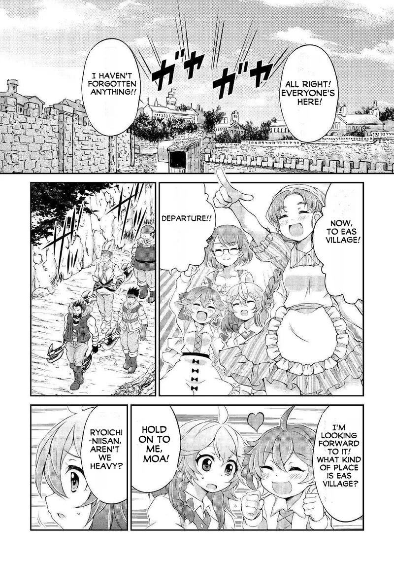 Ohitoyoshi Shokunin no Burari Isekai Tabi Chapter 6 page 9