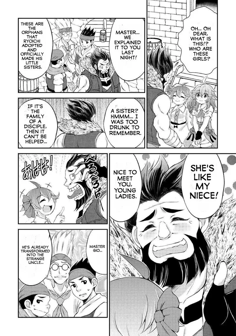 Ohitoyoshi Shokunin no Burari Isekai Tabi Chapter 6 page 4
