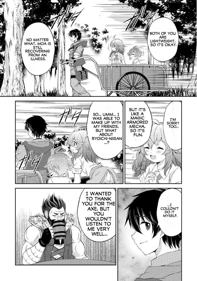 Ohitoyoshi Shokunin no Burari Isekai Tabi Chapter 6 page 10