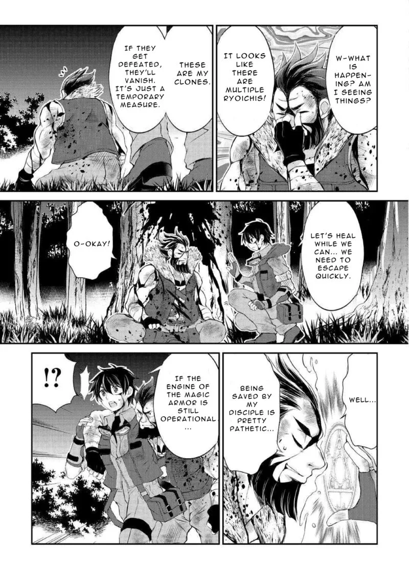 Ohitoyoshi Shokunin no Burari Isekai Tabi Chapter 7 page 9