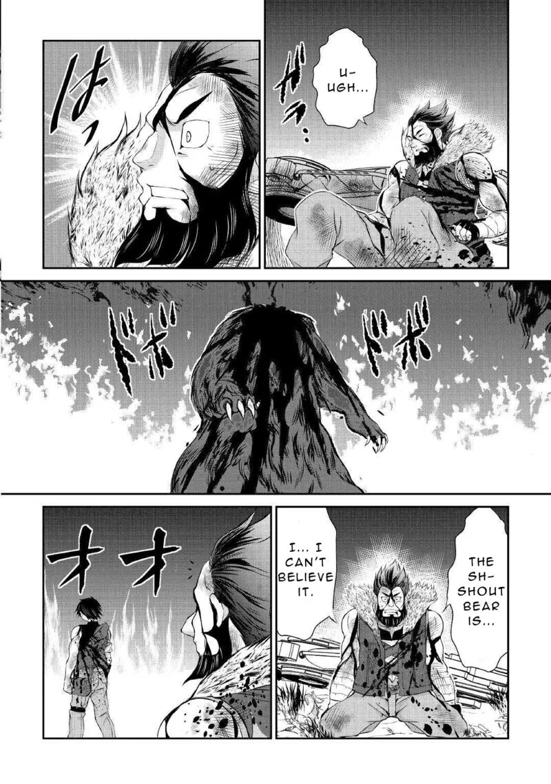 Ohitoyoshi Shokunin no Burari Isekai Tabi Chapter 7 page 24