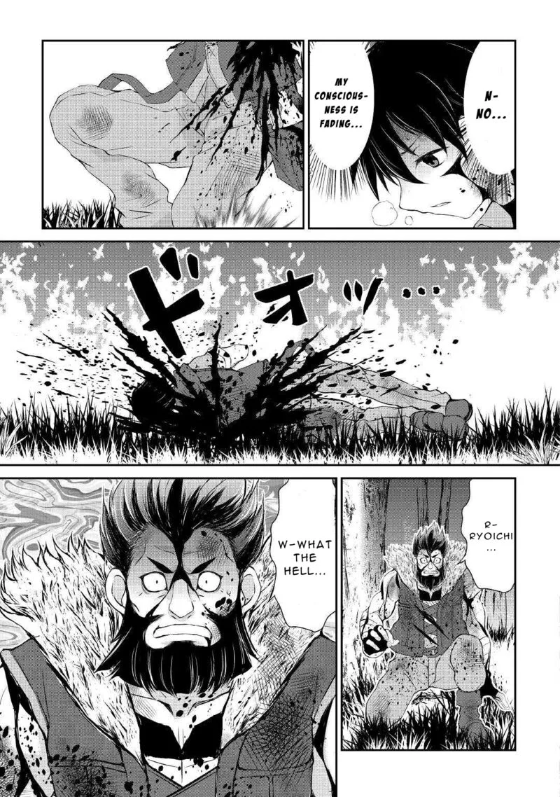 Ohitoyoshi Shokunin no Burari Isekai Tabi Chapter 7 page 15
