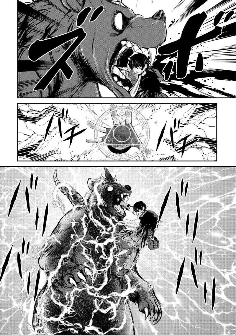 Ohitoyoshi Shokunin no Burari Isekai Tabi Chapter 7 page 19