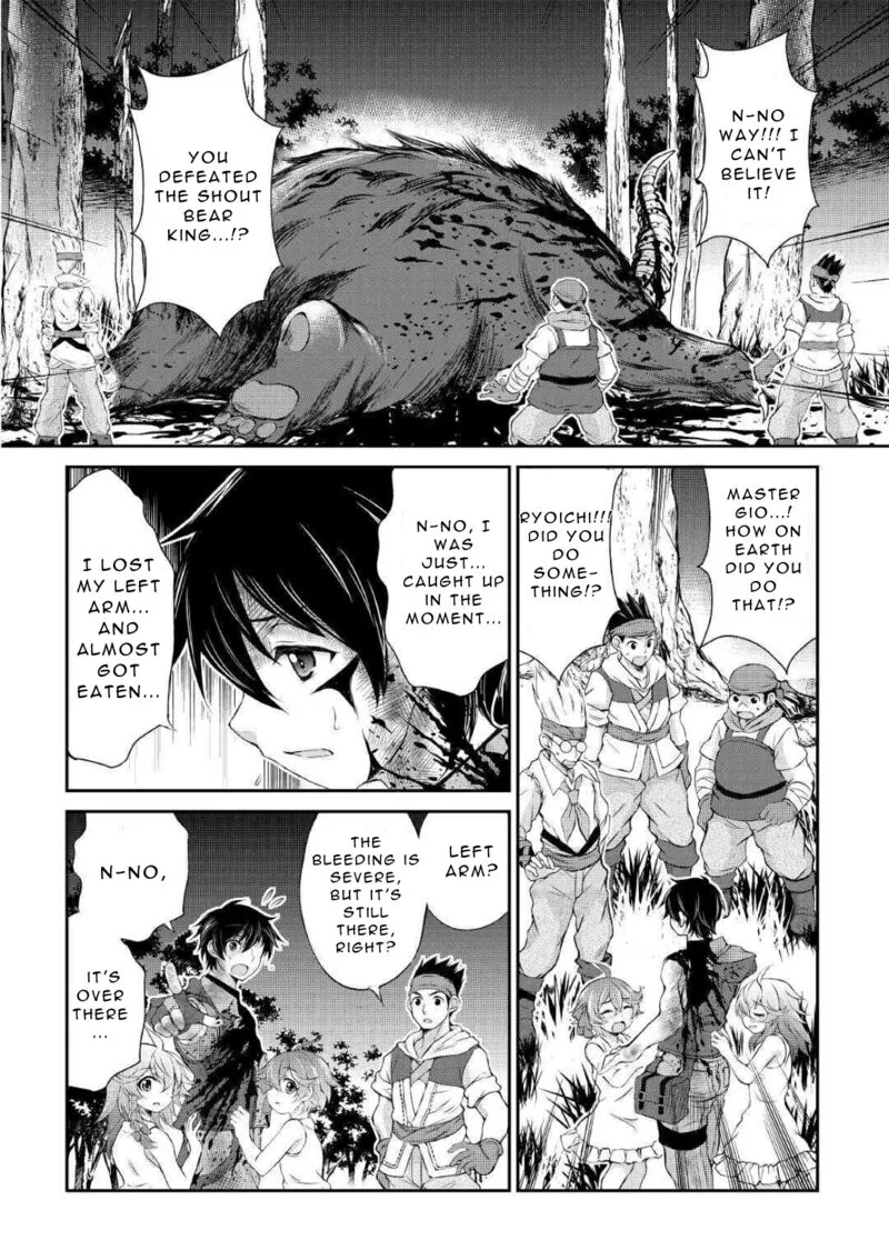 Ohitoyoshi Shokunin no Burari Isekai Tabi Chapter 7 page 30
