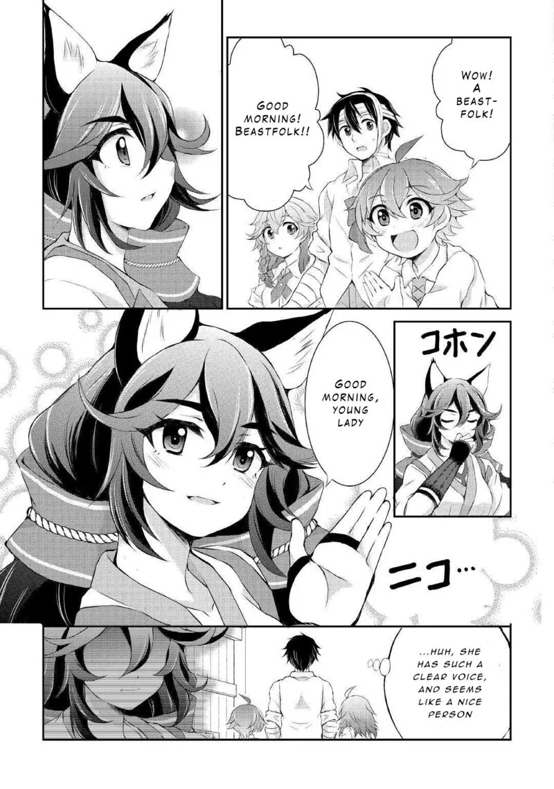 Ohitoyoshi Shokunin no Burari Isekai Tabi Chapter 8 page 7