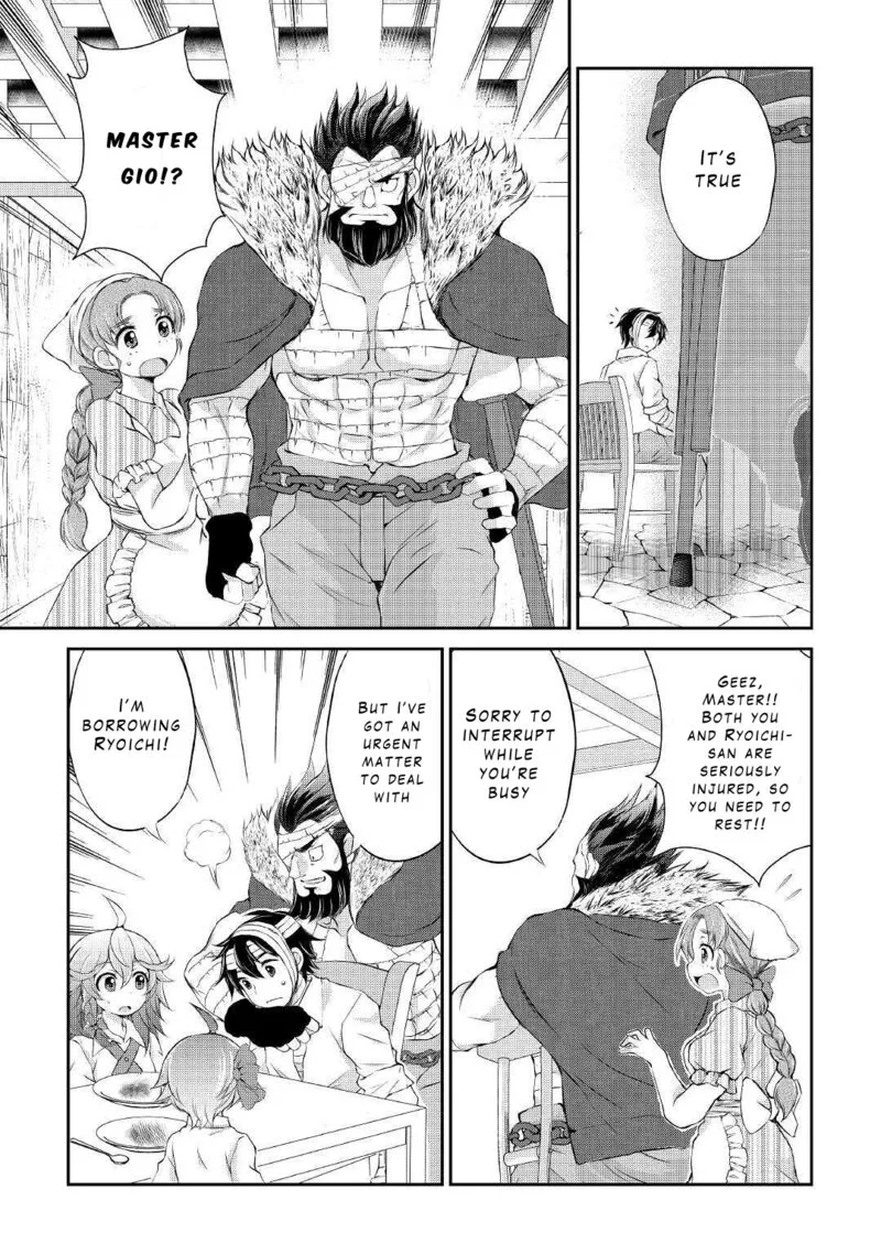 Ohitoyoshi Shokunin no Burari Isekai Tabi Chapter 8 page 15