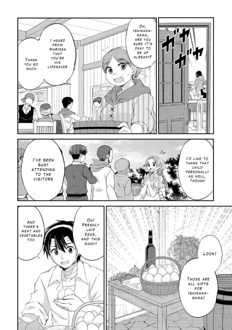 Ohitoyoshi Shokunin no Burari Isekai Tabi Chapter 8 page 8