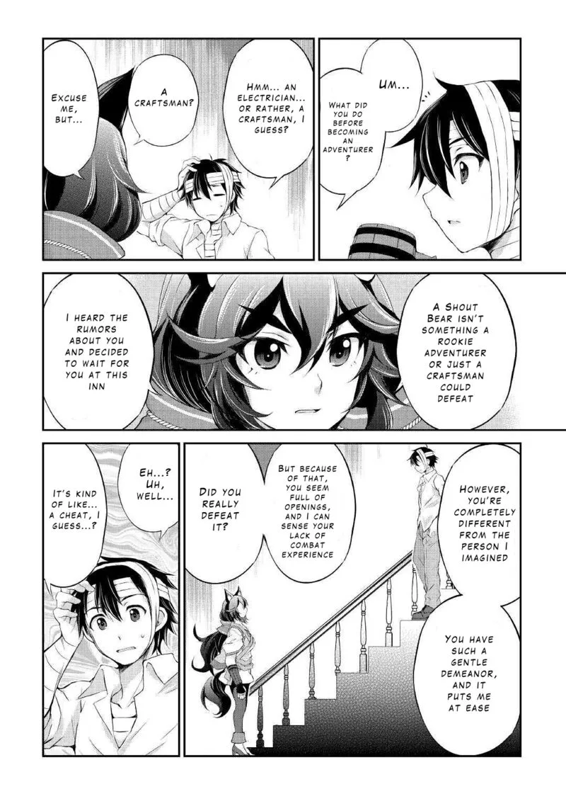 Ohitoyoshi Shokunin no Burari Isekai Tabi Chapter 8 page 14