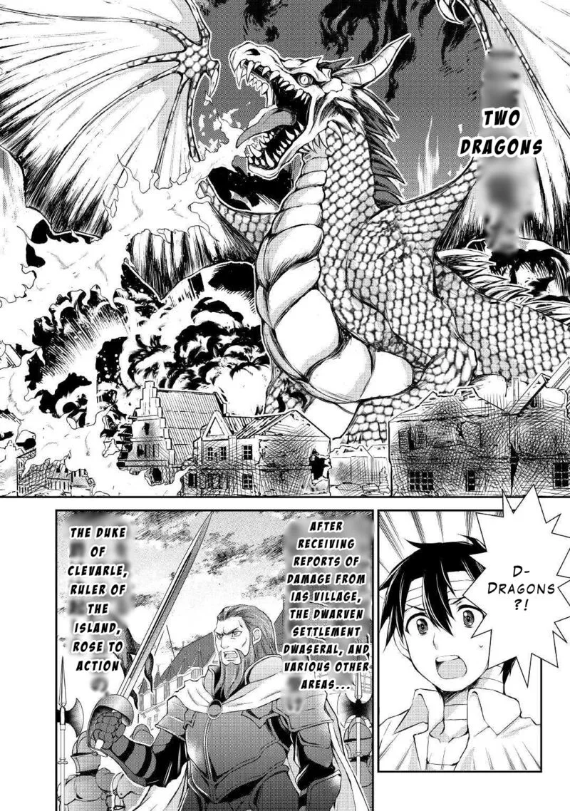 Ohitoyoshi Shokunin no Burari Isekai Tabi Chapter 8 page 20
