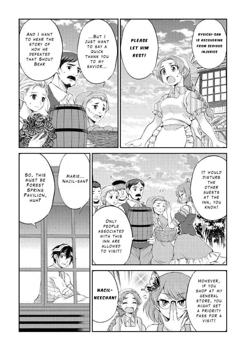 Ohitoyoshi Shokunin no Burari Isekai Tabi Chapter 8 page 3