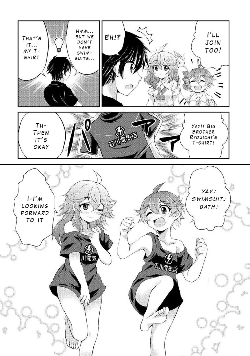 Ohitoyoshi Shokunin no Burari Isekai Tabi Chapter 9 page 4