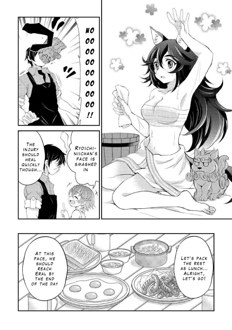 Ohitoyoshi Shokunin no Burari Isekai Tabi Chapter 9 page 21