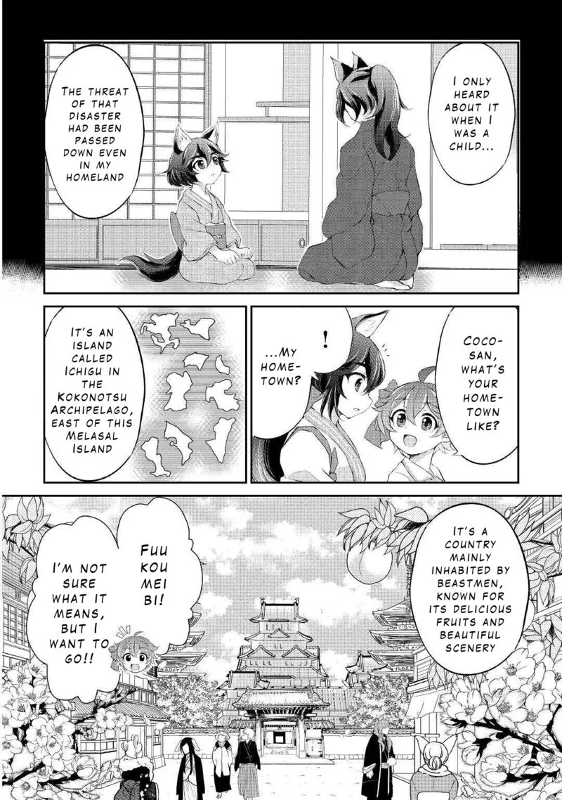 Ohitoyoshi Shokunin no Burari Isekai Tabi Chapter 9 page 23