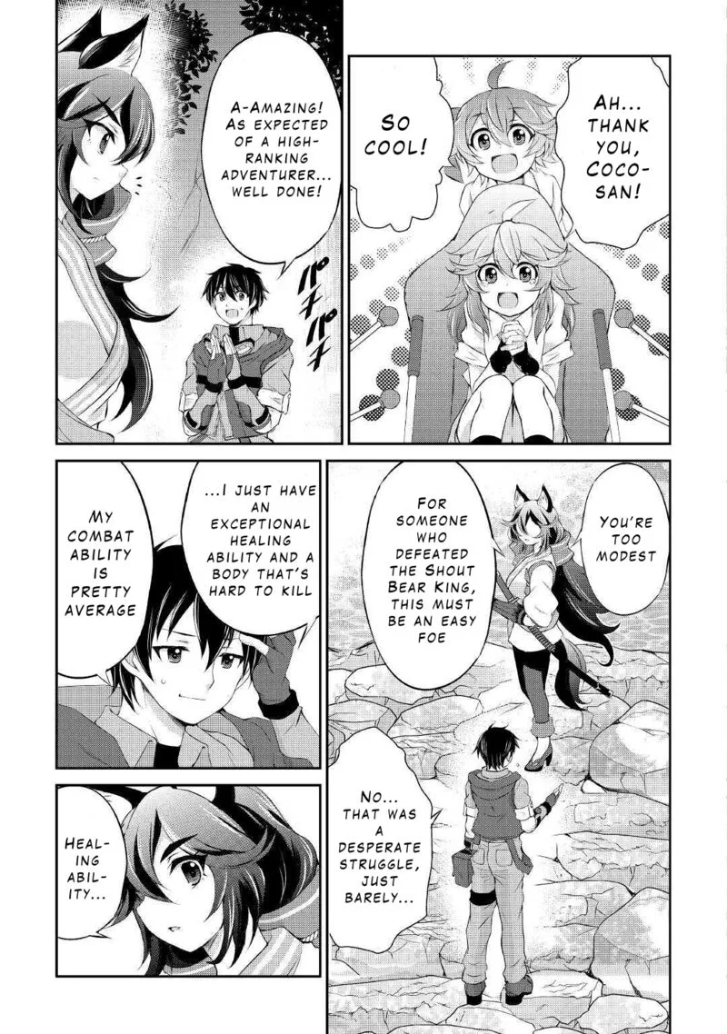 Ohitoyoshi Shokunin no Burari Isekai Tabi Chapter 9 page 18