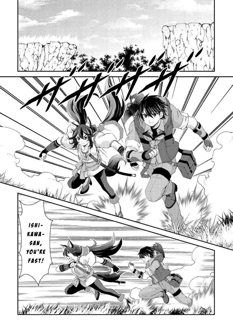 Ohitoyoshi Shokunin no Burari Isekai Tabi Chapter 9 page 13