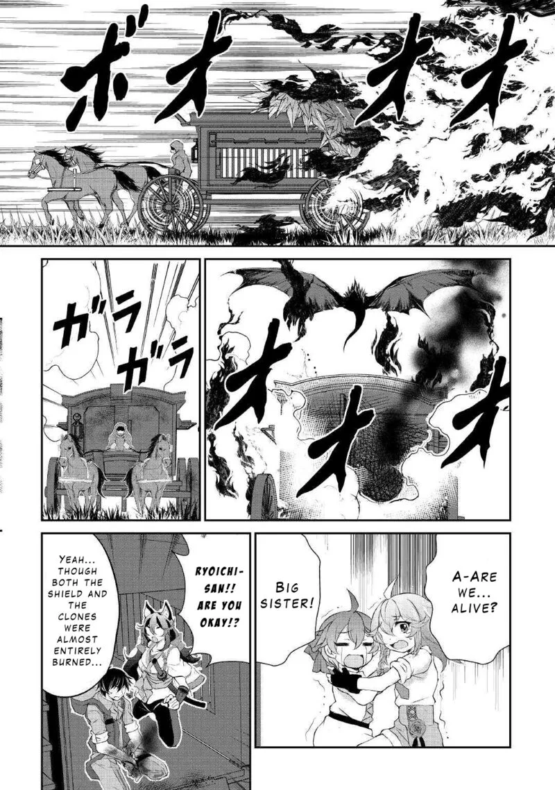 Ohitoyoshi Shokunin no Burari Isekai Tabi Chapter 9 page 30
