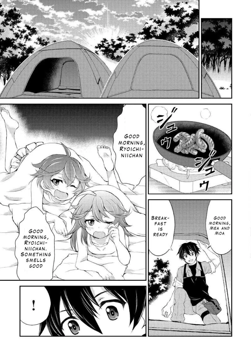 Ohitoyoshi Shokunin no Burari Isekai Tabi Chapter 9 page 20
