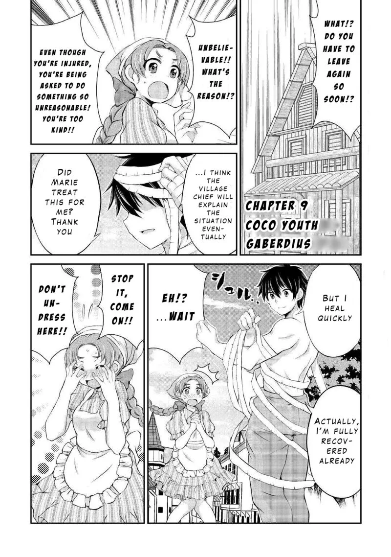 Ohitoyoshi Shokunin no Burari Isekai Tabi Chapter 9 page 1