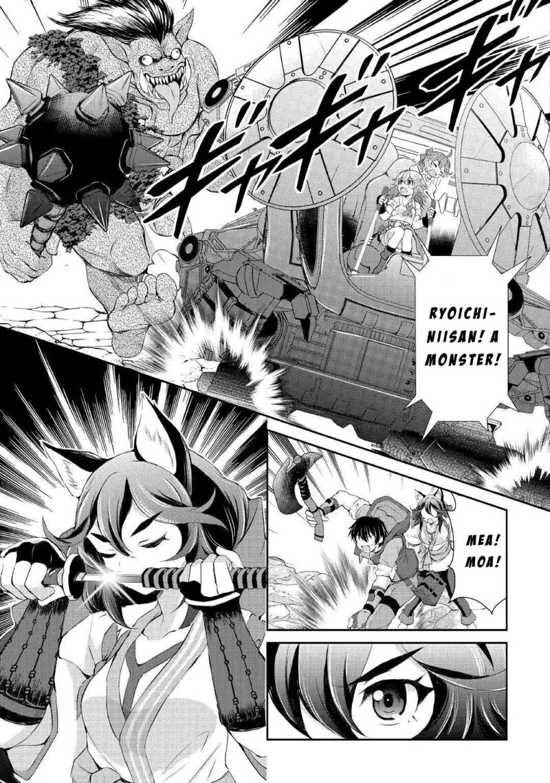 Ohitoyoshi Shokunin no Burari Isekai Tabi Chapter 9 page 16