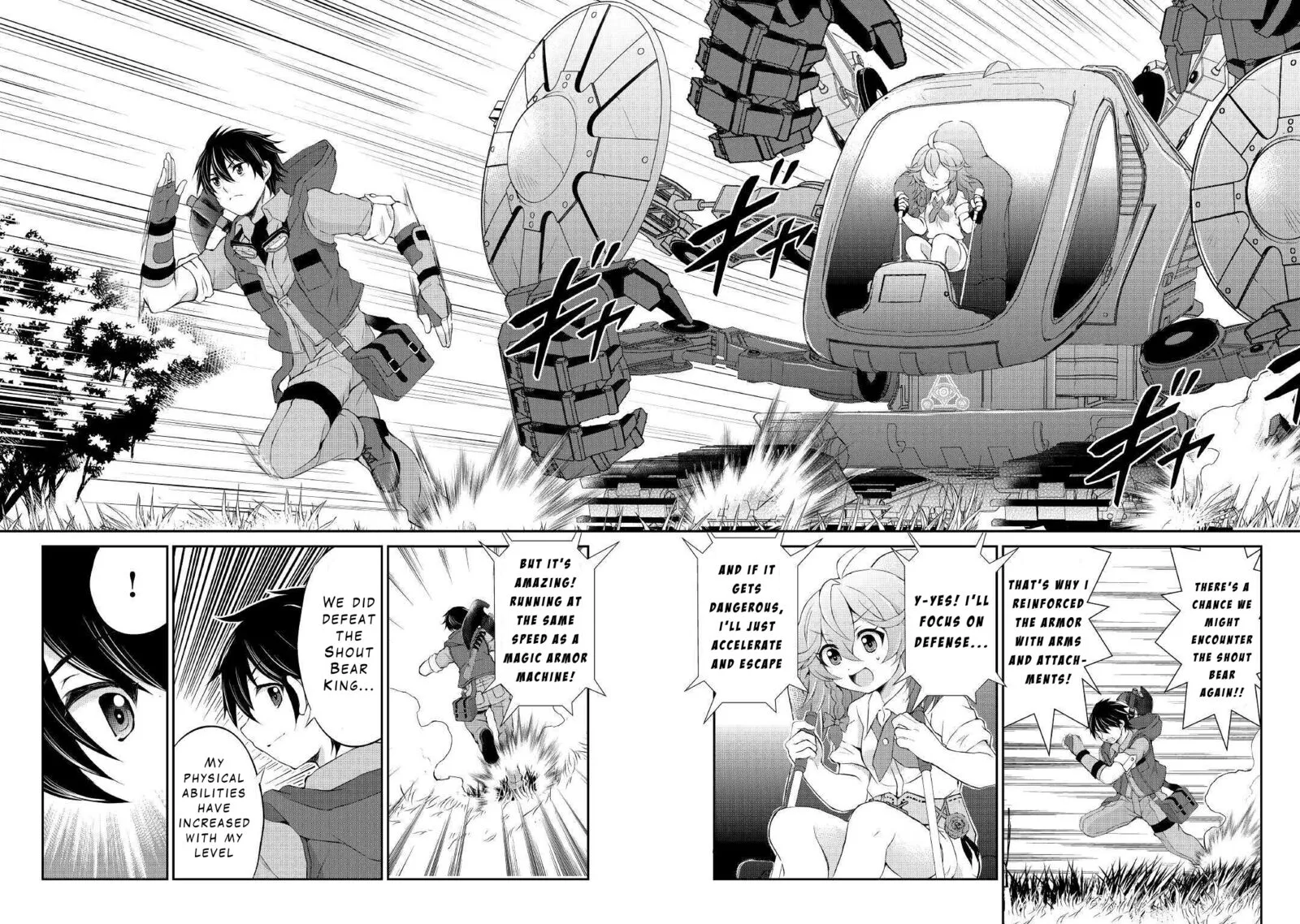 Ohitoyoshi Shokunin no Burari Isekai Tabi Chapter 9 page 8