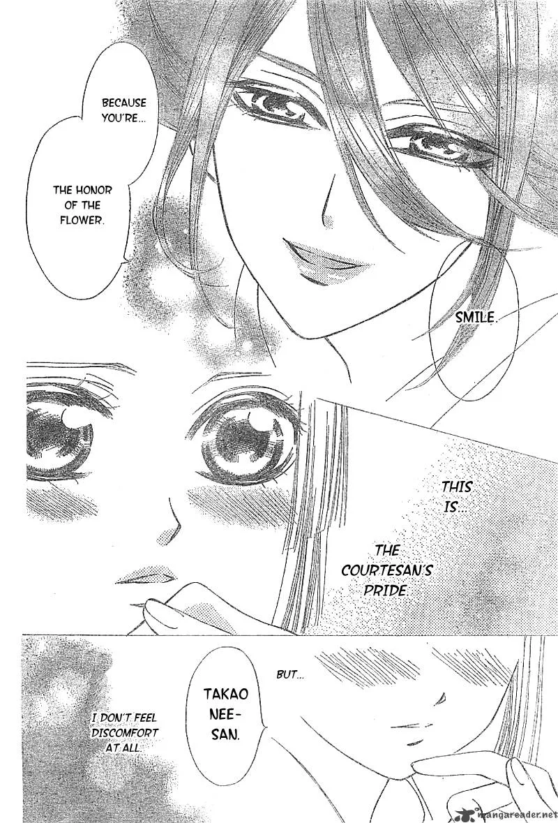 Oiran Girl Chapter 1 page 30