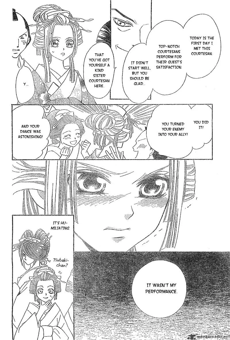 Oiran Girl Chapter 1 page 24