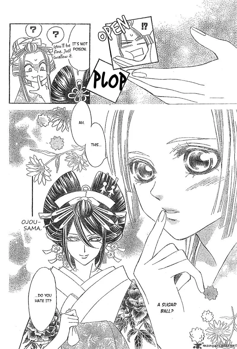 Oiran Girl Chapter 1 page 28