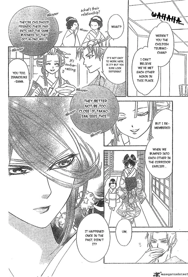 Oiran Girl Chapter 1 page 10