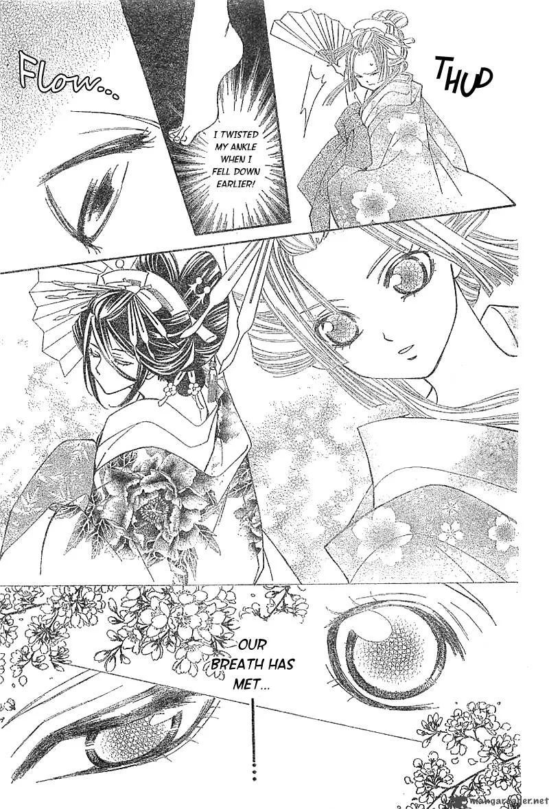 Oiran Girl Chapter 1 page 21