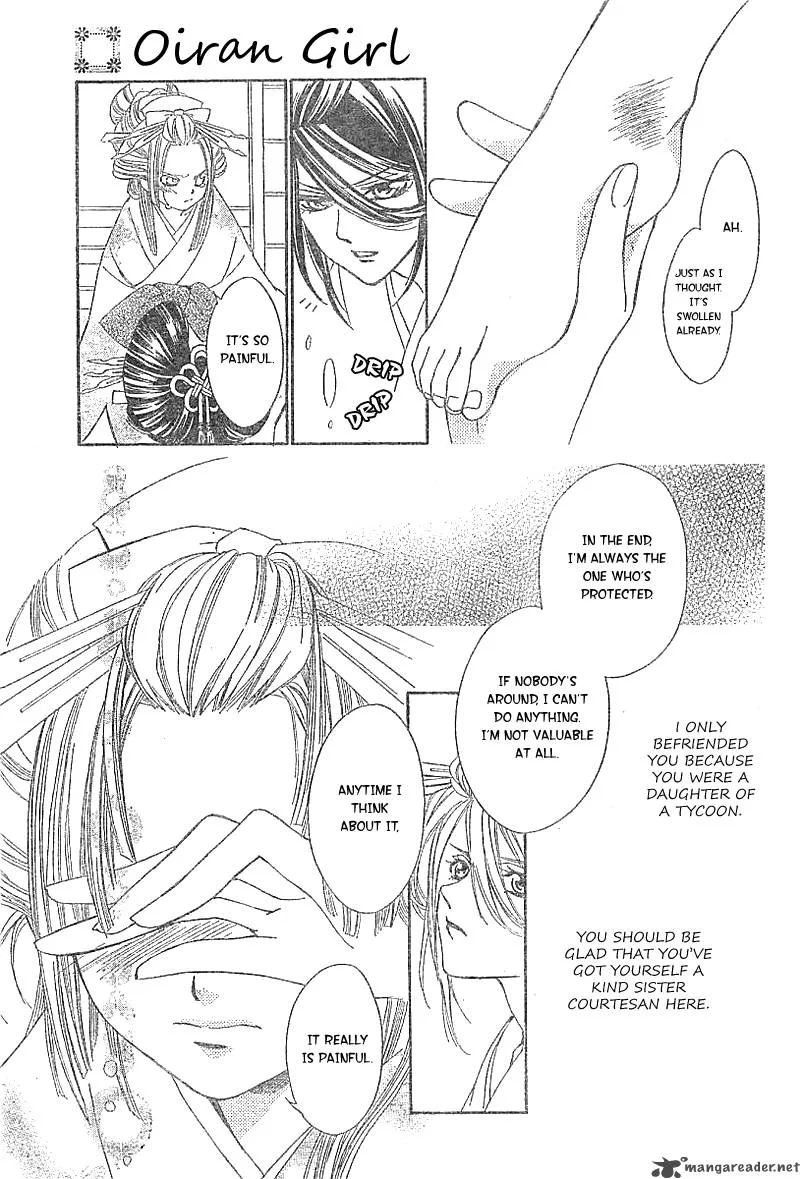 Oiran Girl Chapter 1 page 27