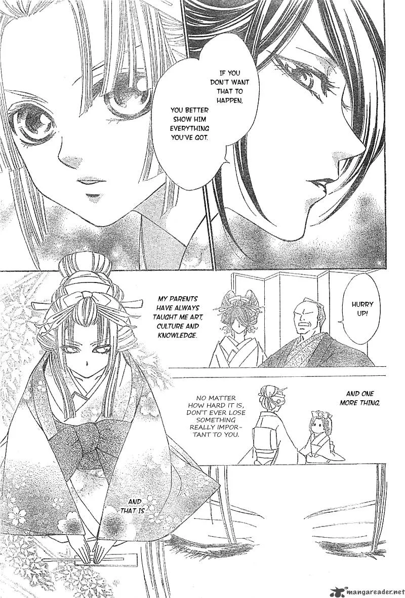 Oiran Girl Chapter 1 page 19