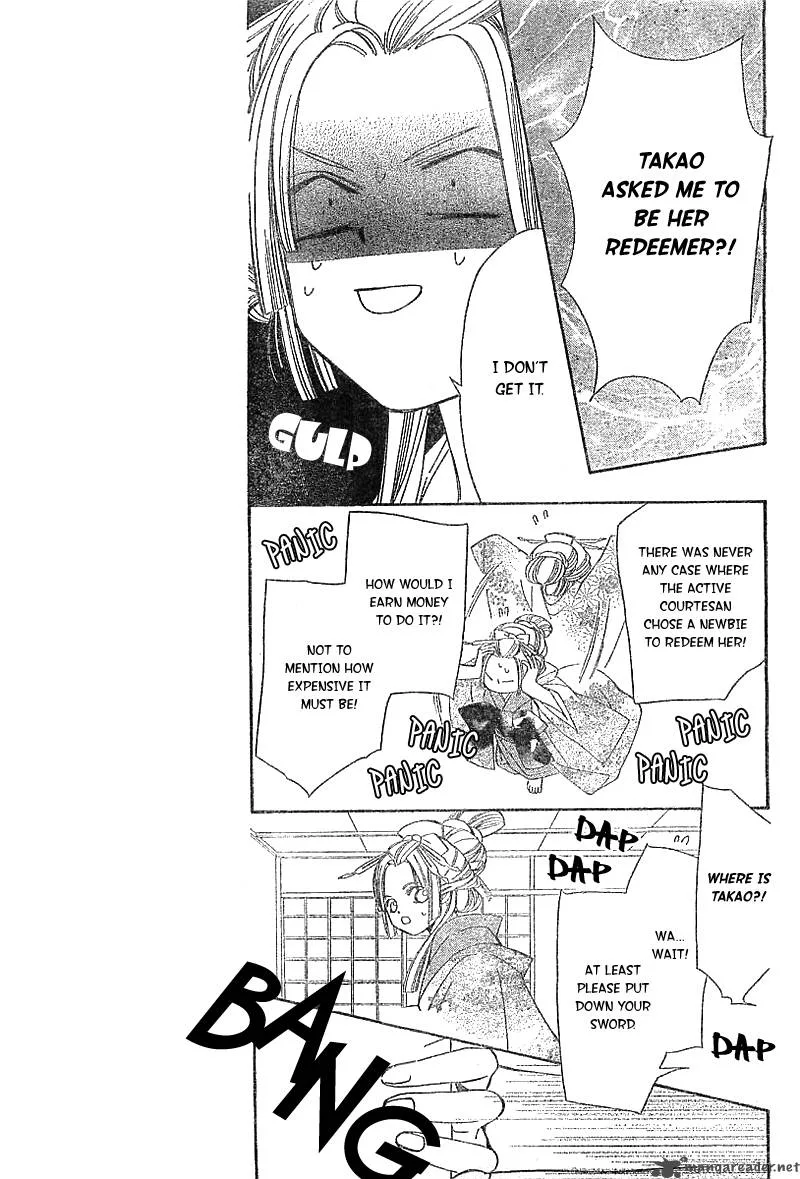 Oiran Girl Chapter 1 page 33