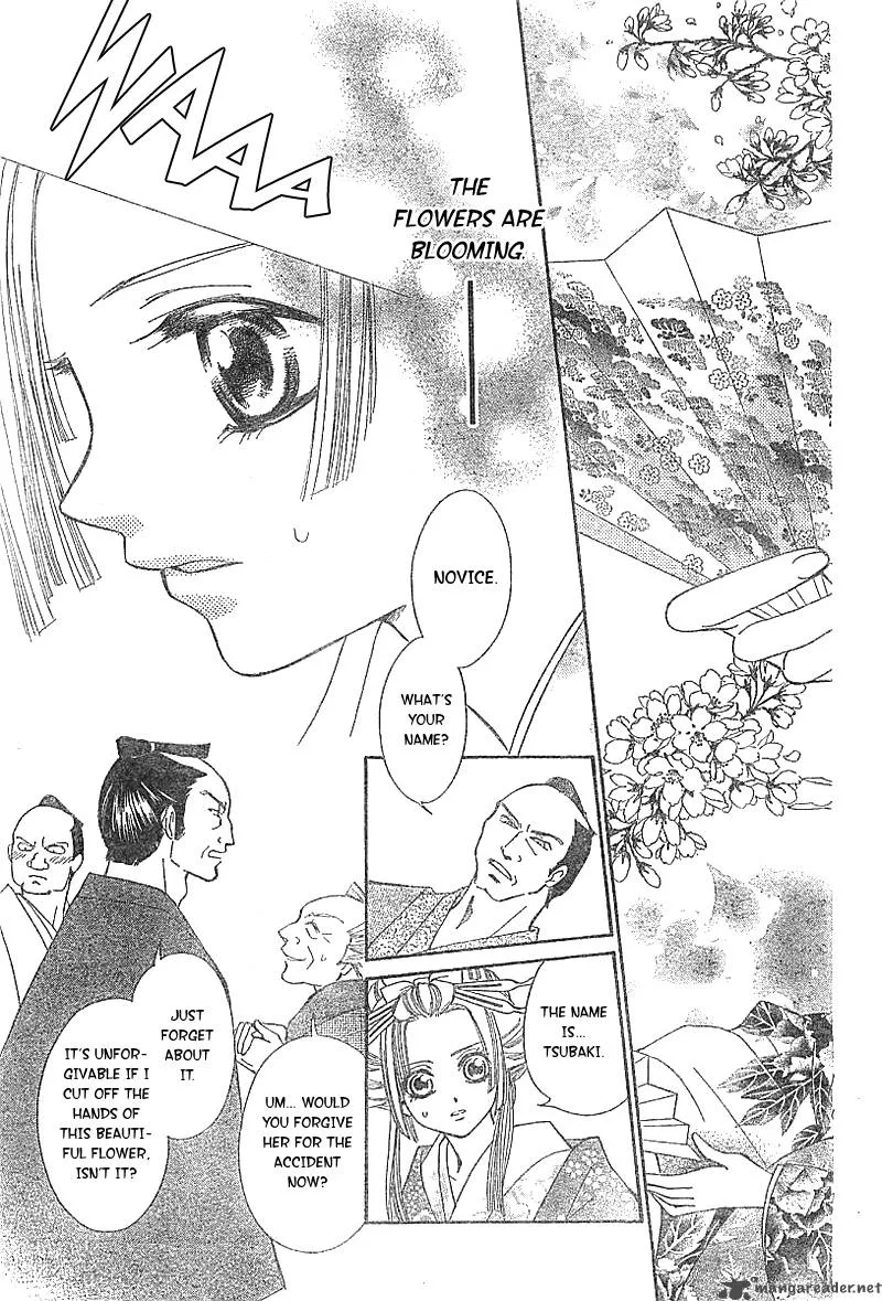 Oiran Girl Chapter 1 page 23