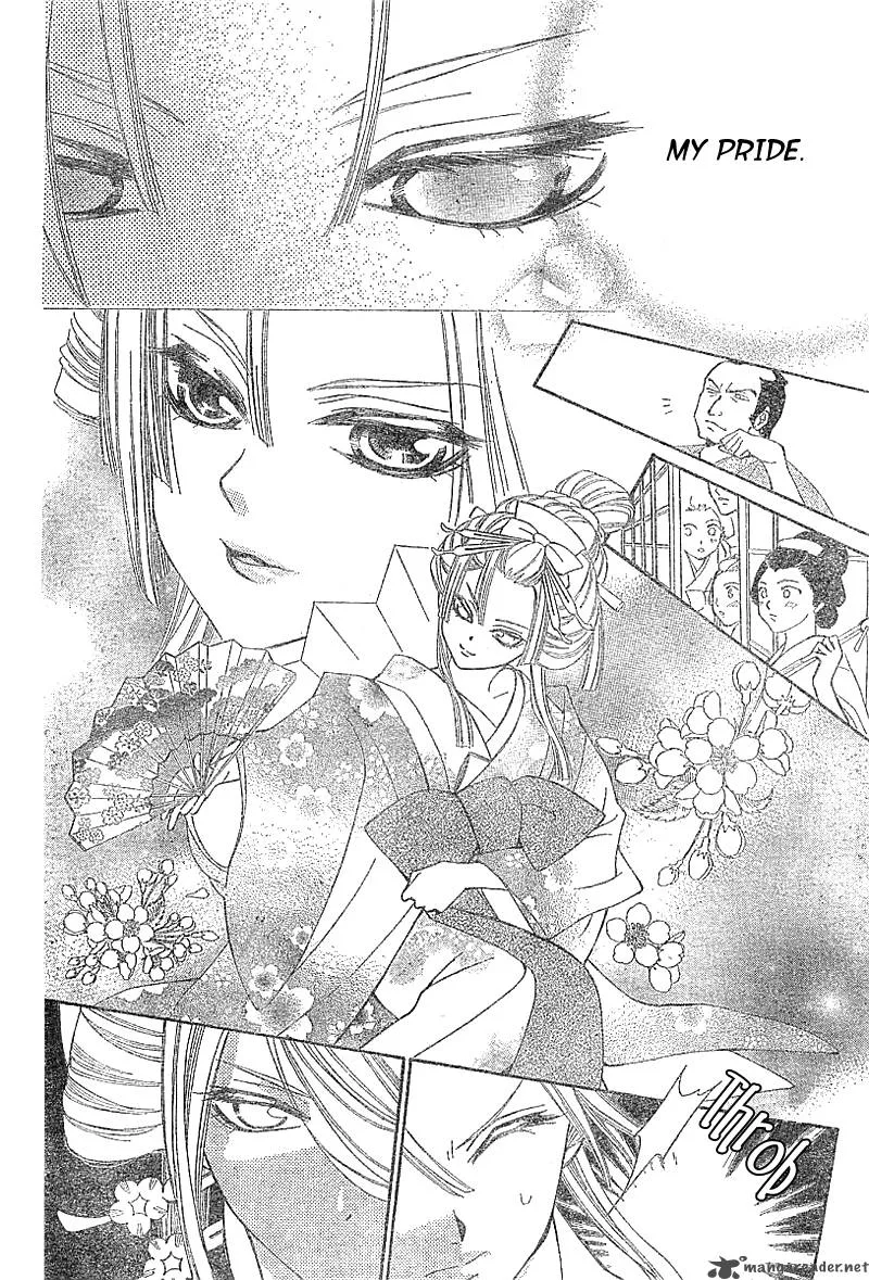 Oiran Girl Chapter 1 page 20