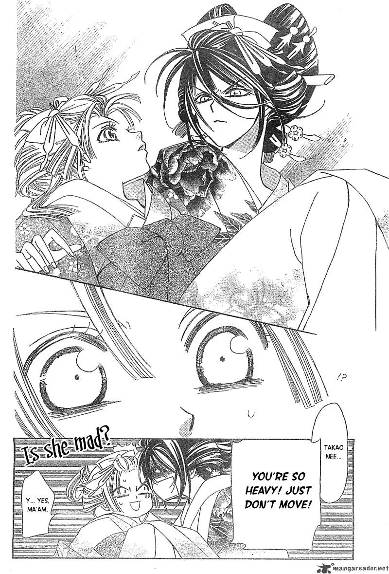 Oiran Girl Chapter 1 page 26