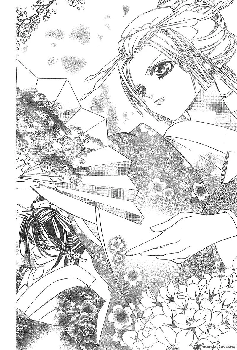 Oiran Girl Chapter 1 page 22