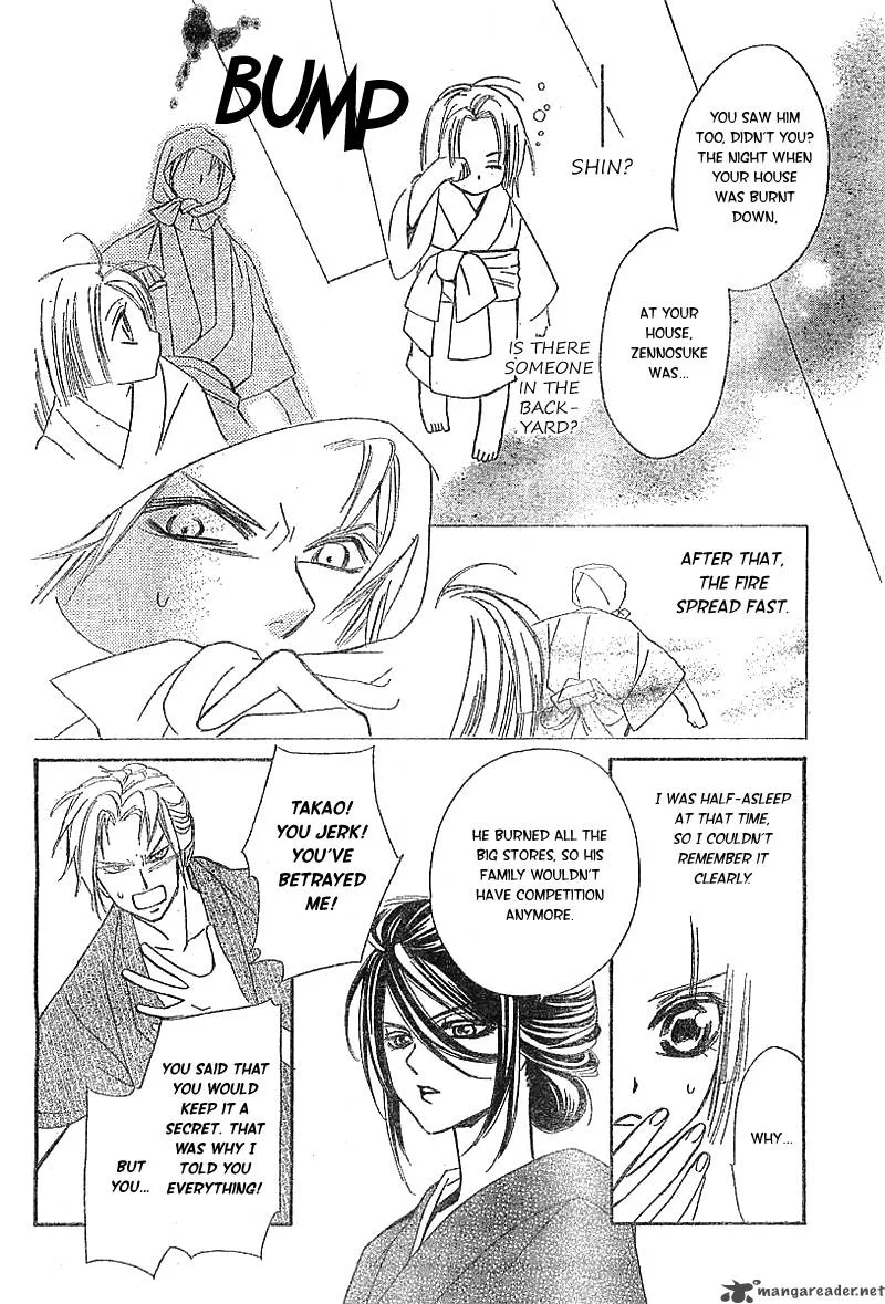 Oiran Girl Chapter 1 page 36