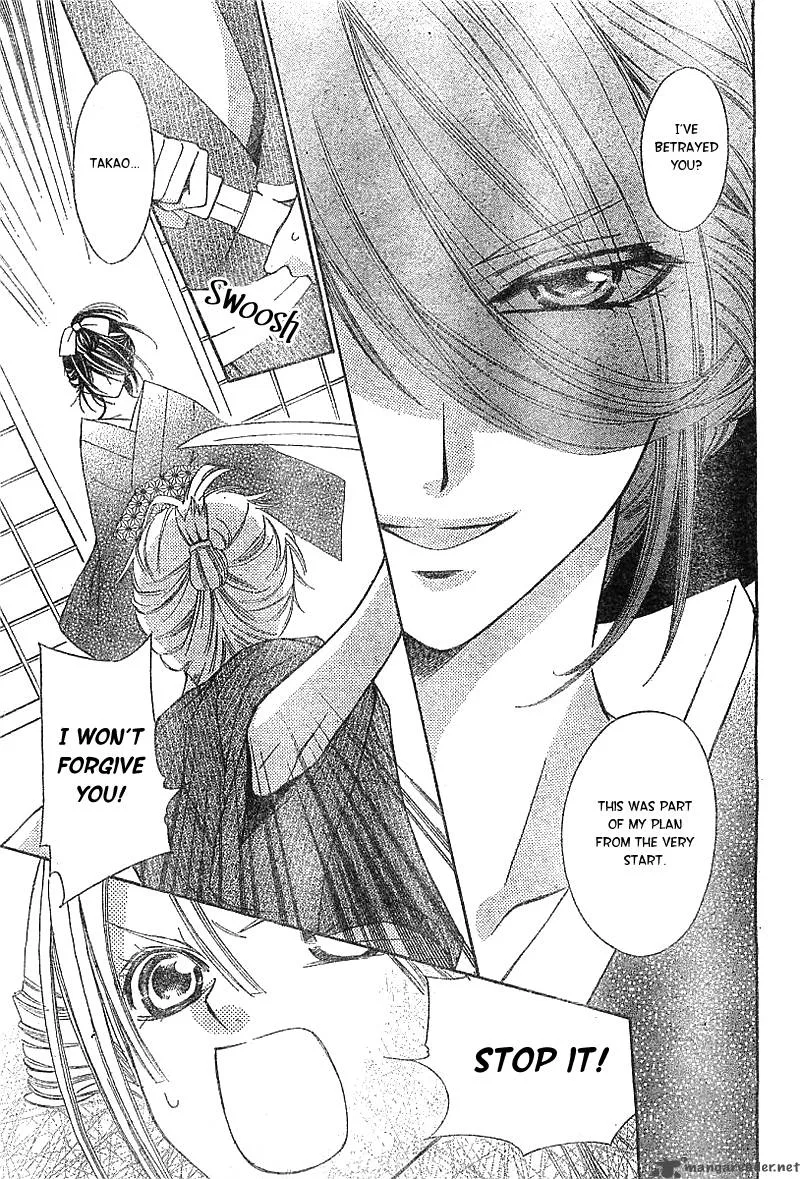 Oiran Girl Chapter 1 page 37