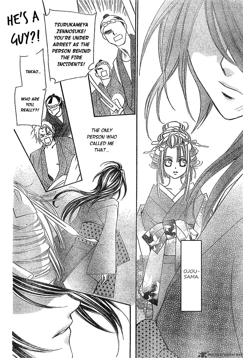 Oiran Girl Chapter 1 page 40