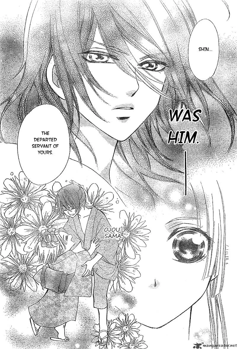 Oiran Girl Chapter 1 page 41